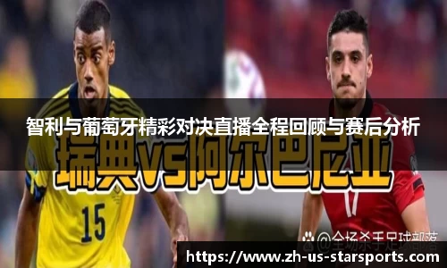 星空体育官网下载